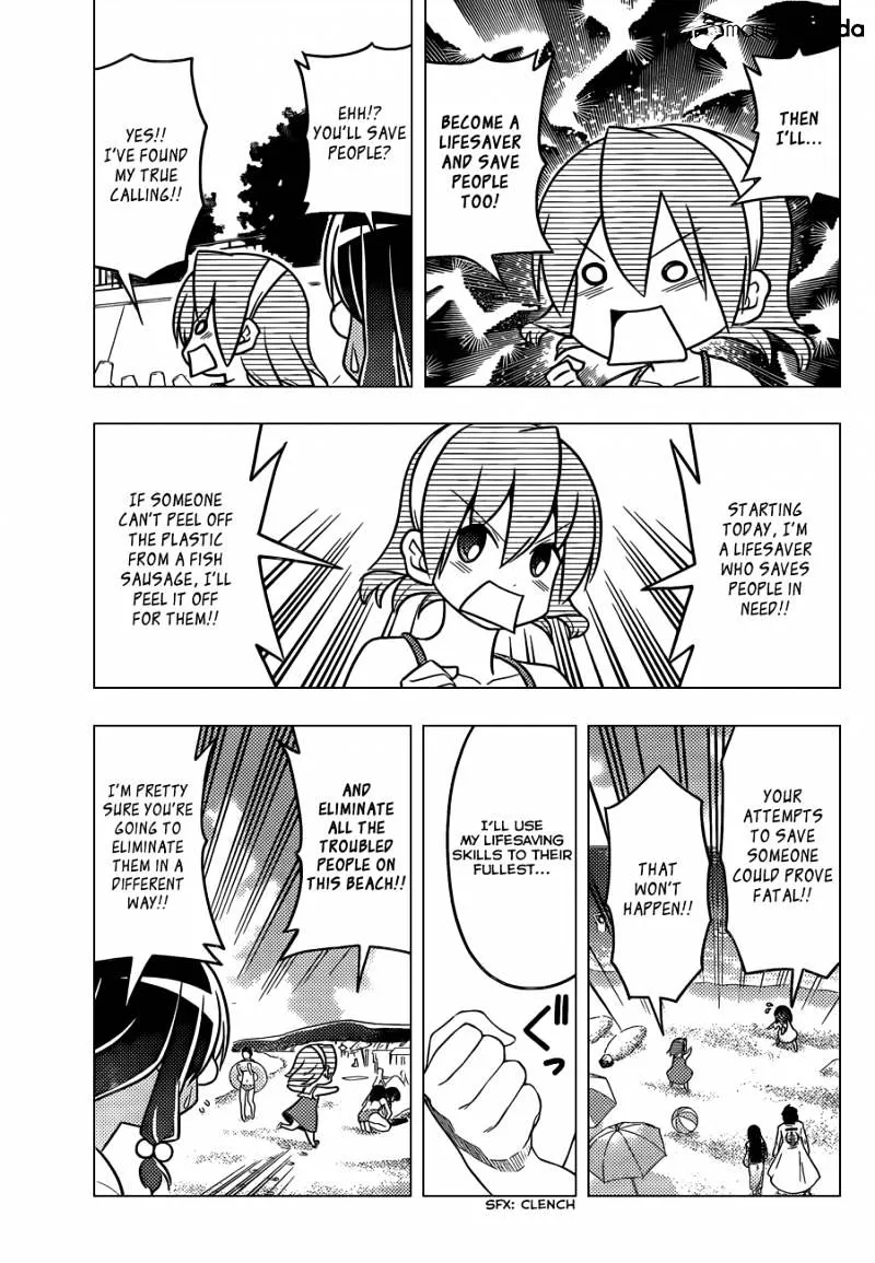 Hayate No Gotoku! - Page 7