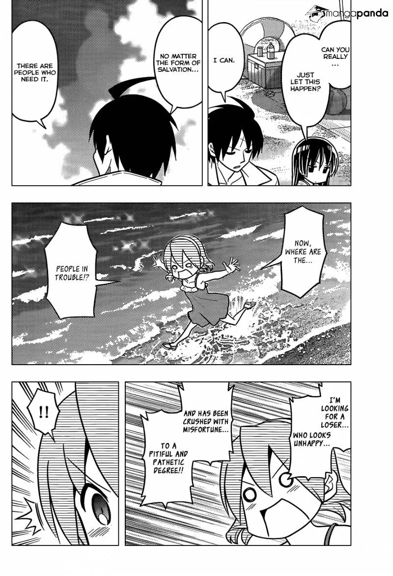 Hayate No Gotoku! - Page 8