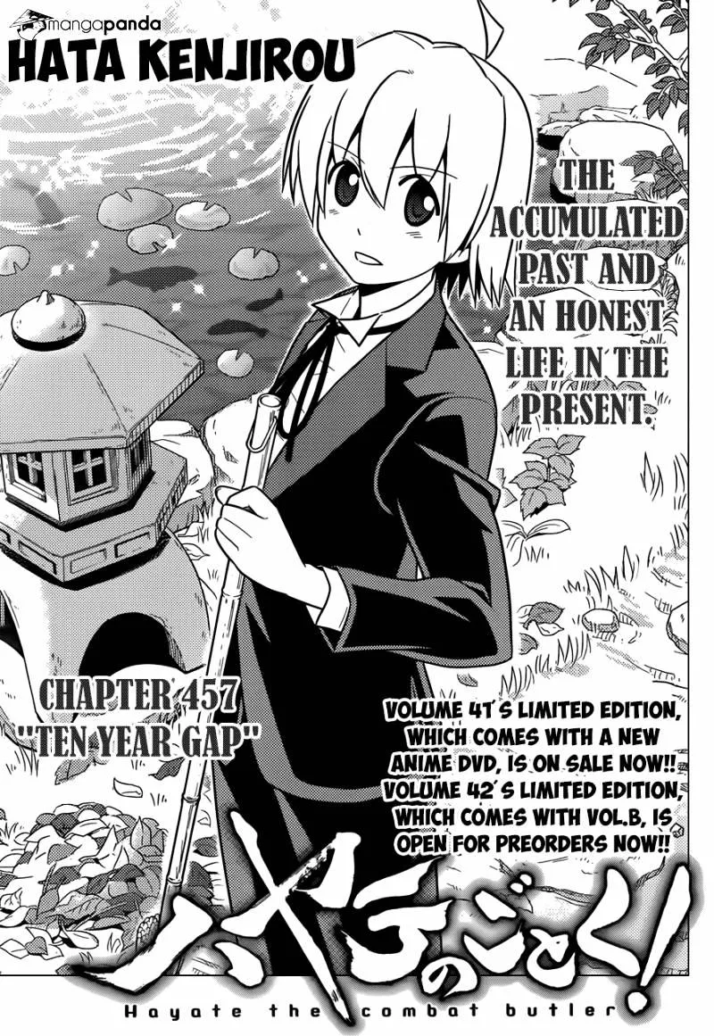 Hayate No Gotoku! - Page 1