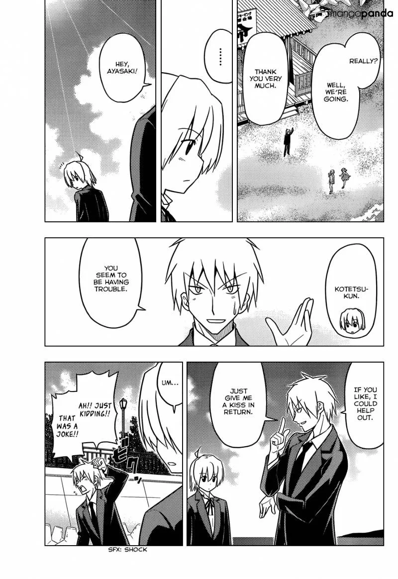 Hayate No Gotoku! - Page 5