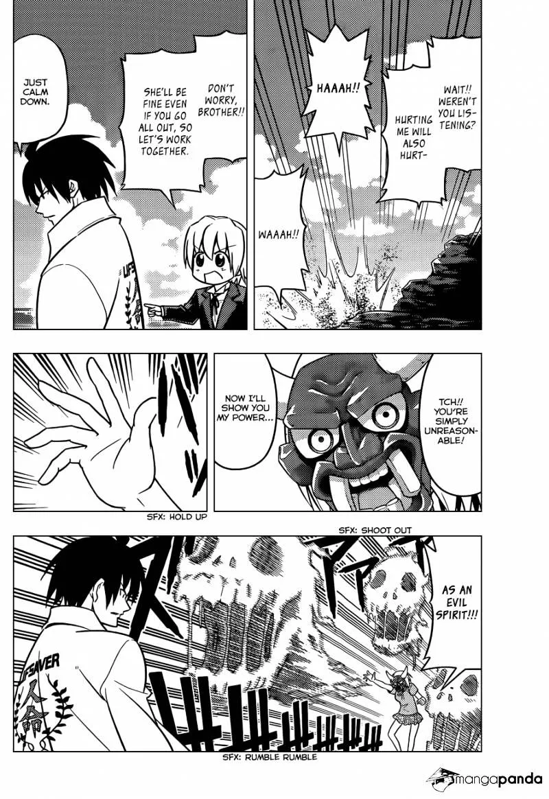 Hayate No Gotoku! - Page 10