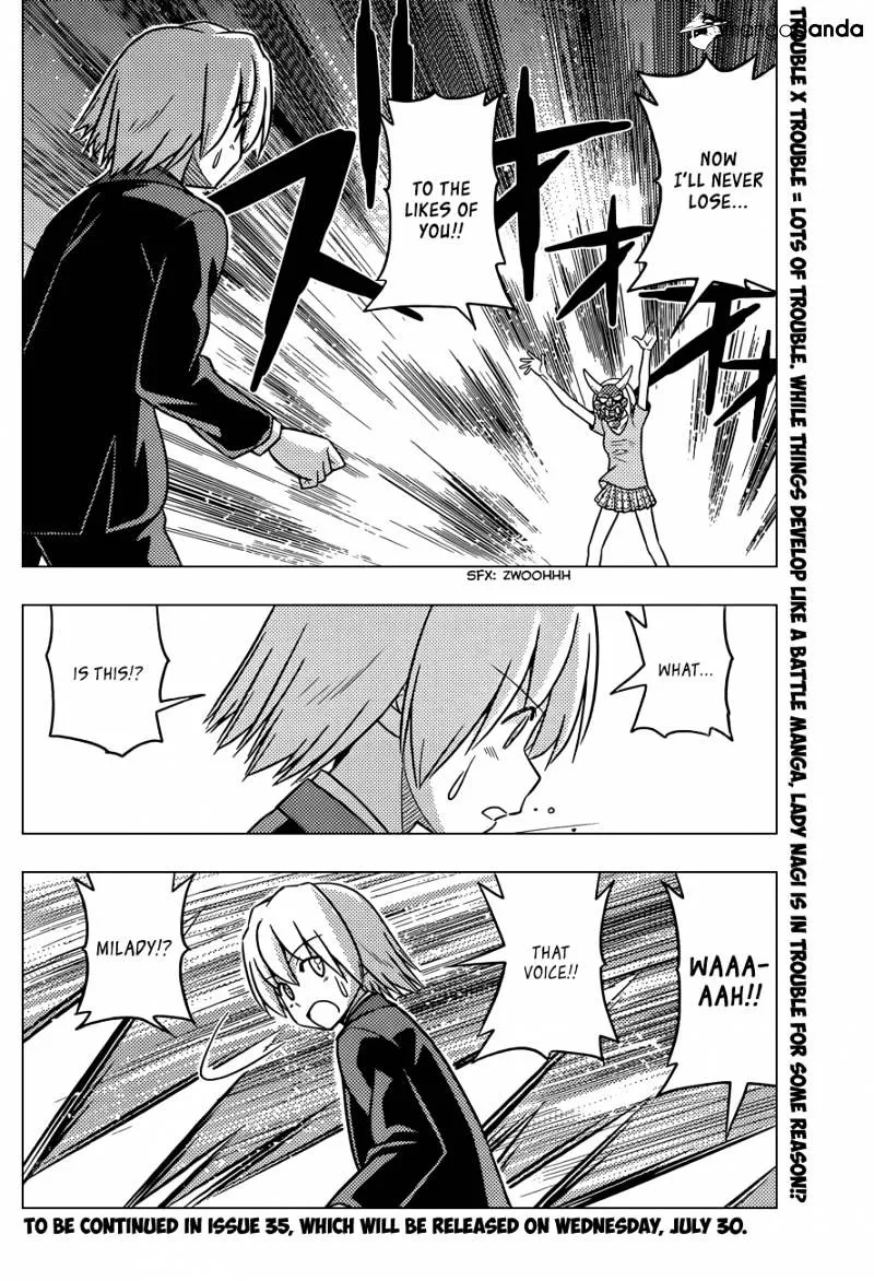 Hayate No Gotoku! - Page 16