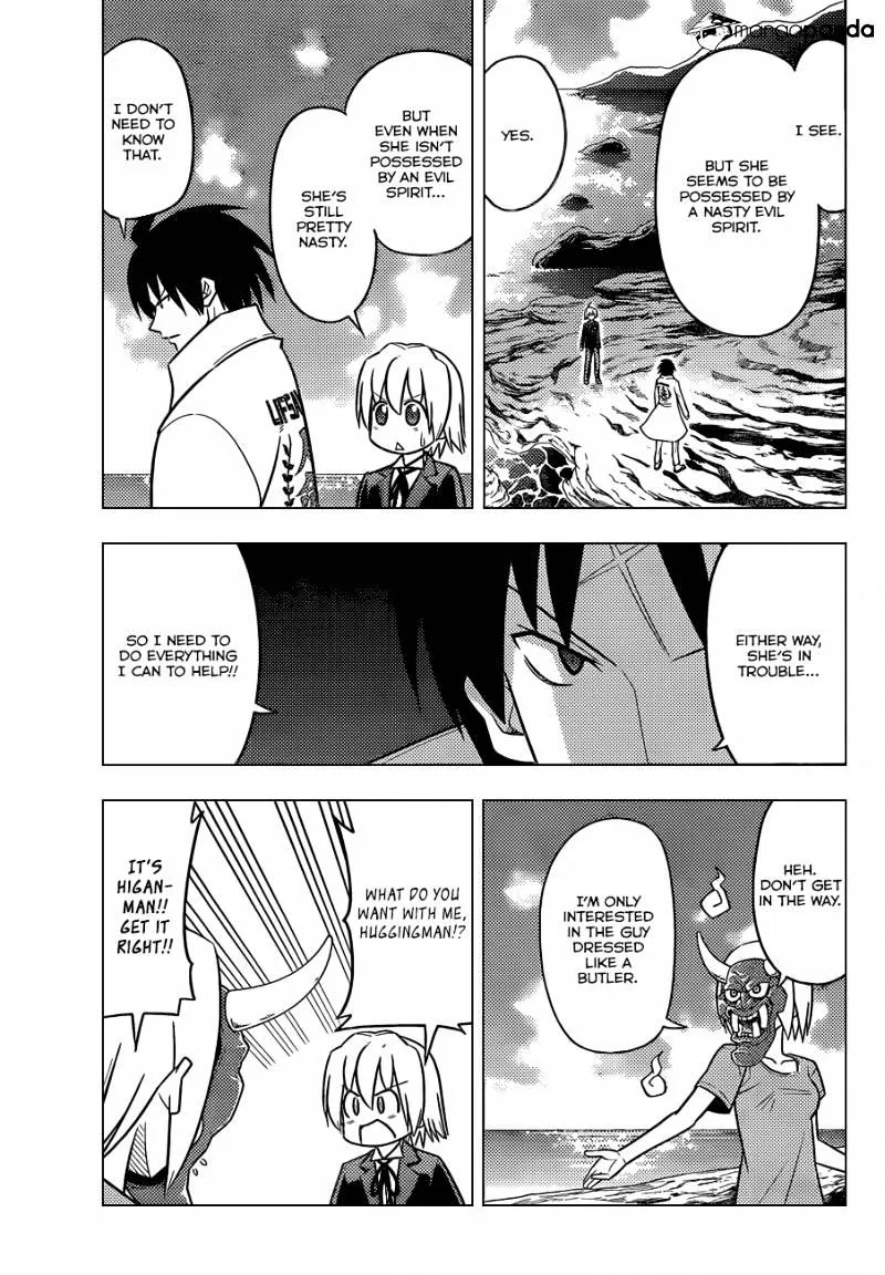 Hayate No Gotoku! - Page 7