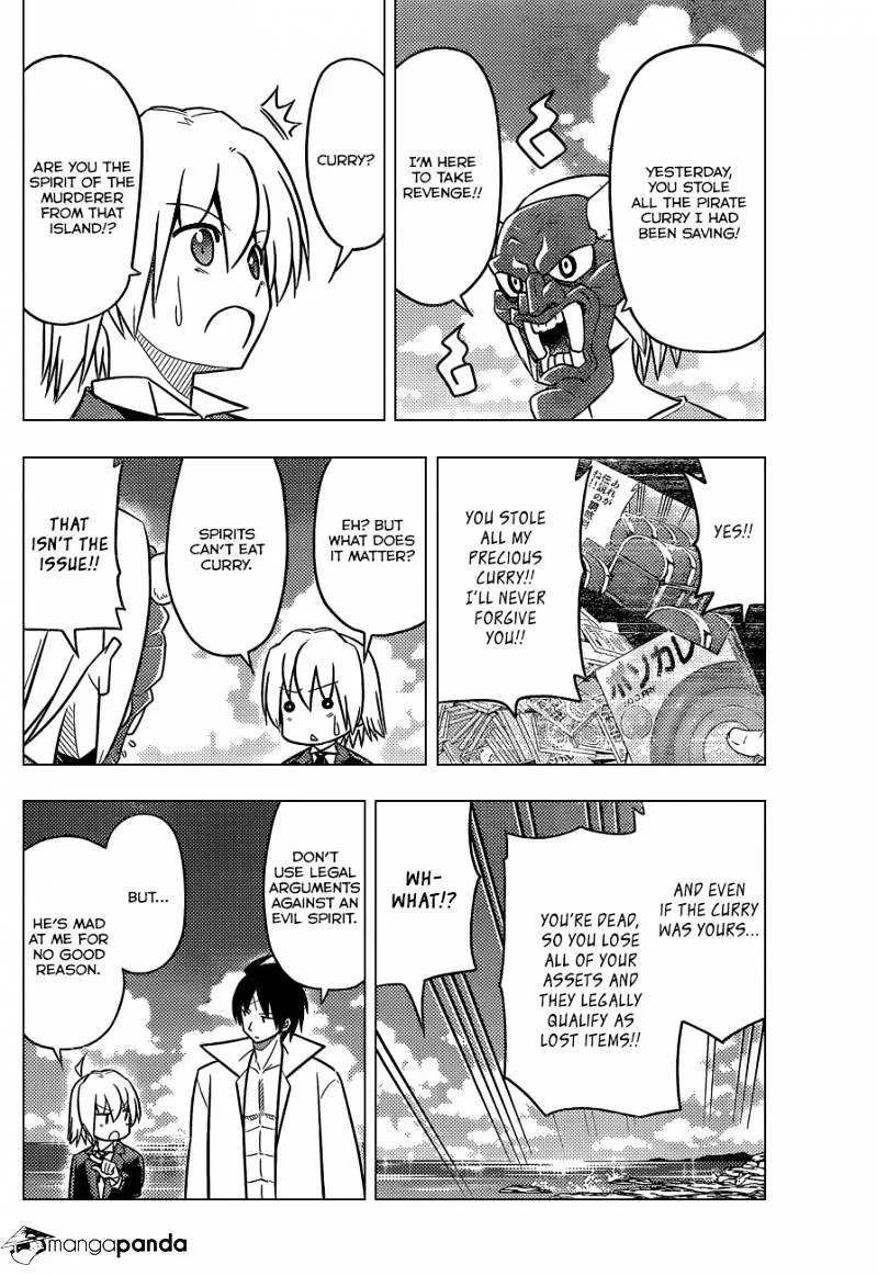 Hayate No Gotoku! - Page 8