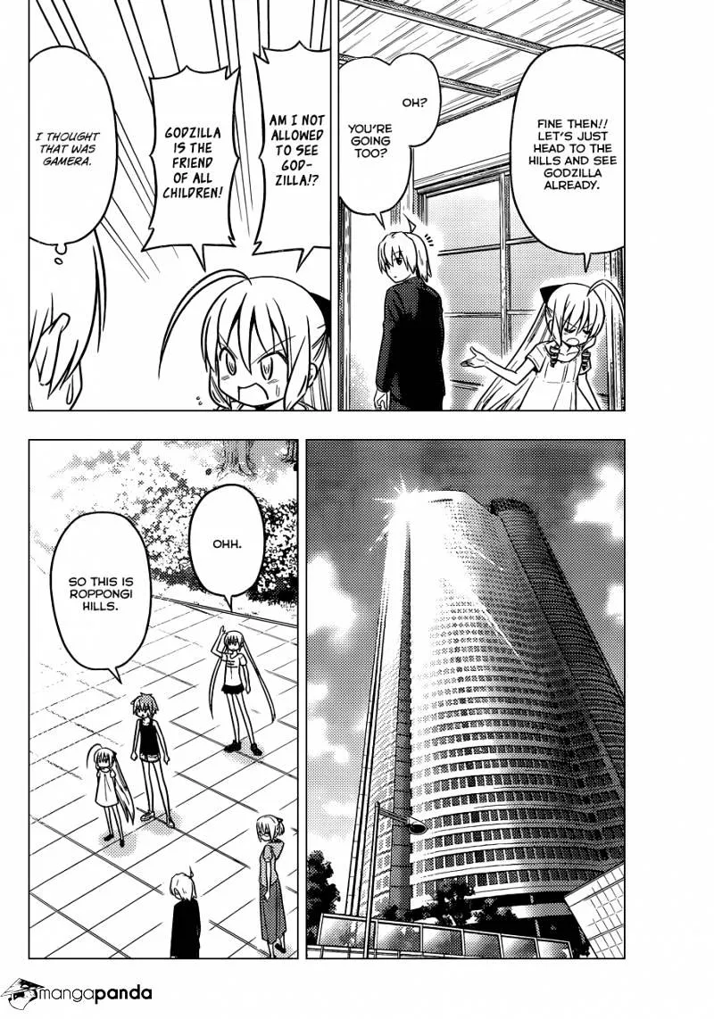 Hayate No Gotoku! - Page 10