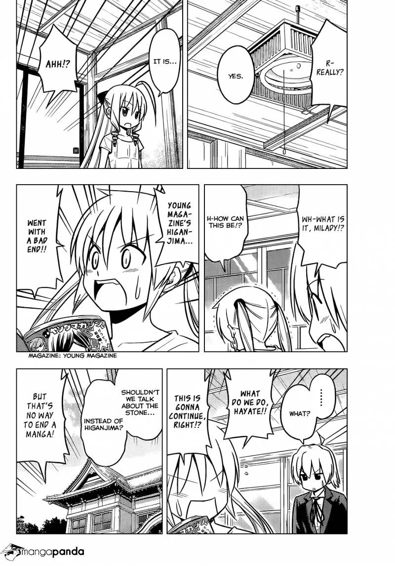 Hayate No Gotoku! - Page 4