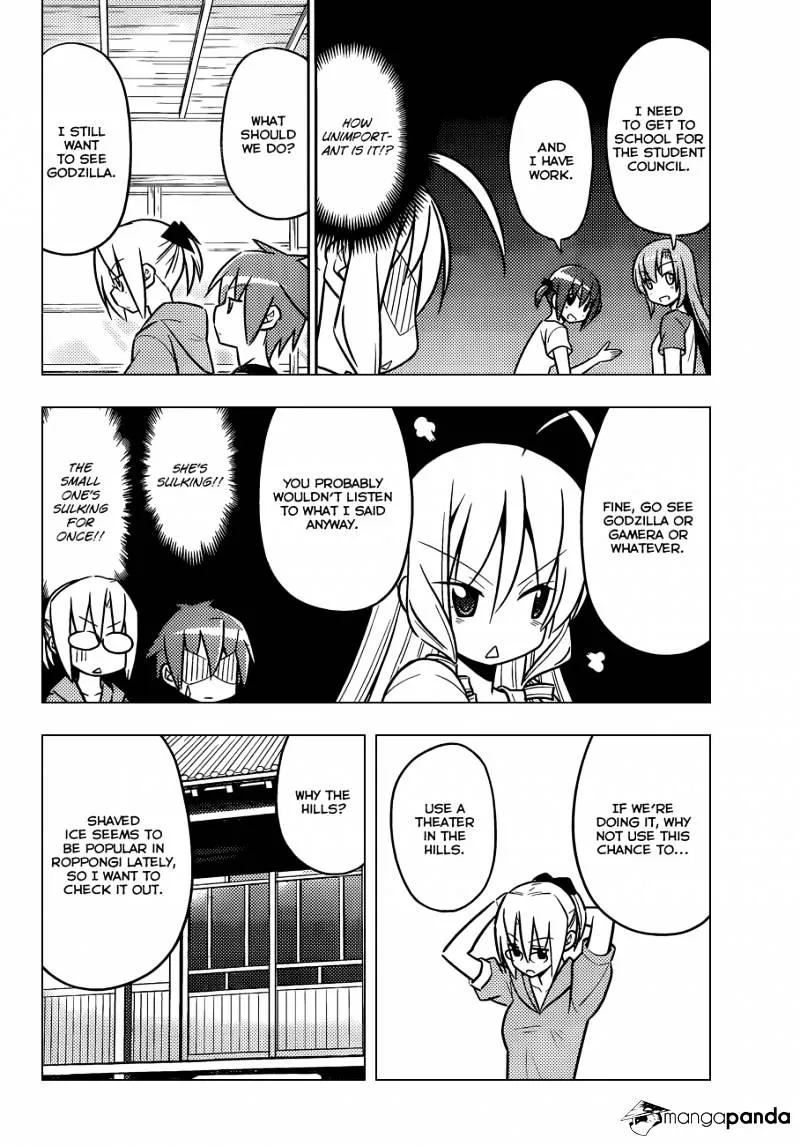 Hayate No Gotoku! - Page 8