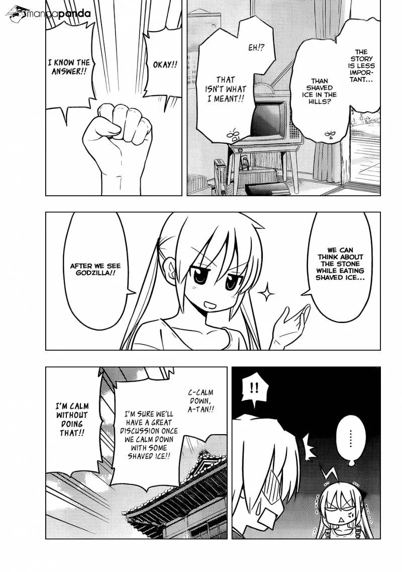 Hayate No Gotoku! - Page 9