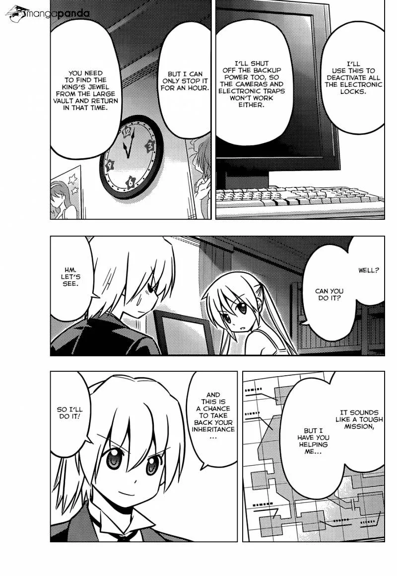 Hayate No Gotoku! - Page 11