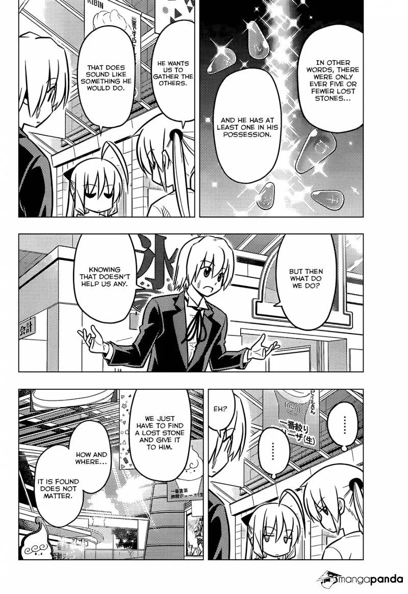 Hayate No Gotoku! - Page 4