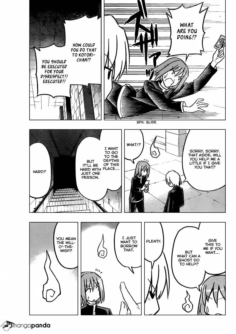 Hayate No Gotoku! - Page 5