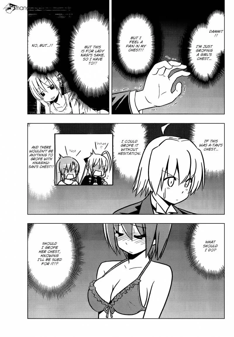 Hayate No Gotoku! - Page 11