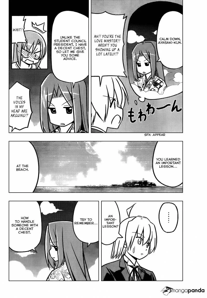 Hayate No Gotoku! - Page 12