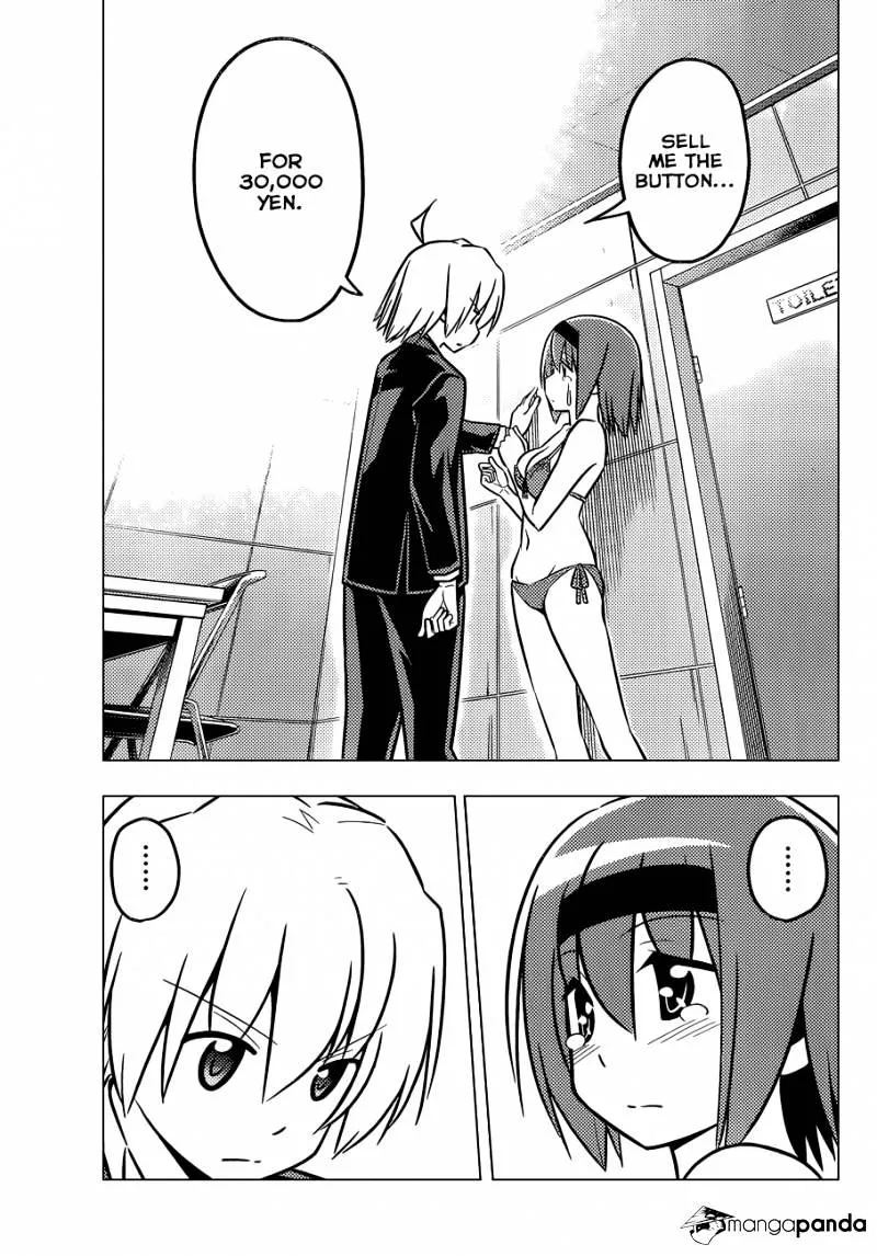 Hayate No Gotoku! - Page 15