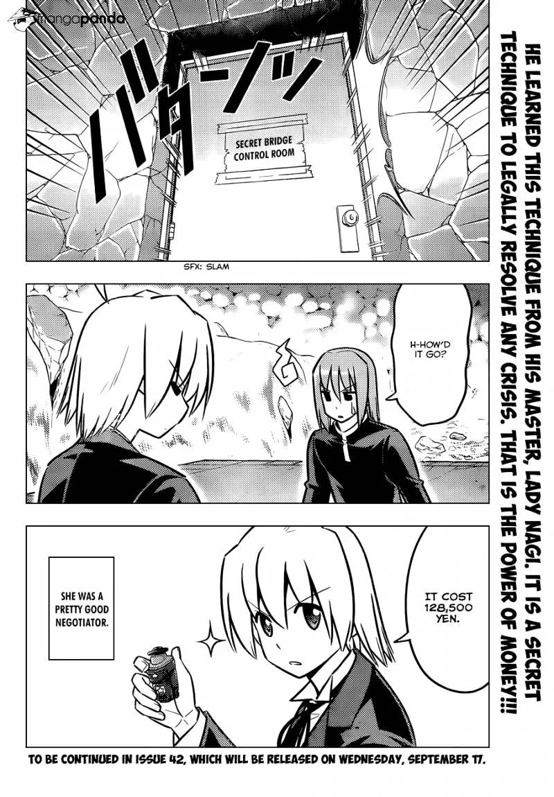 Hayate No Gotoku! - Page 16