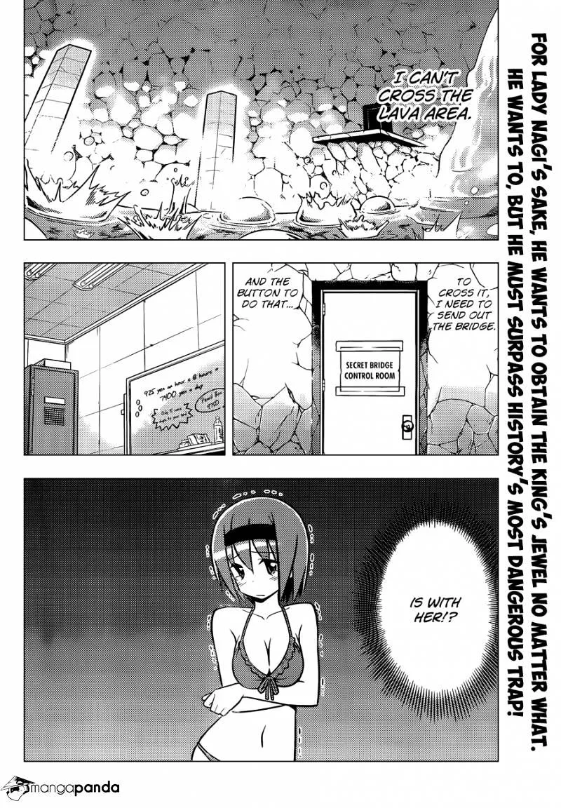 Hayate No Gotoku! - Page 2