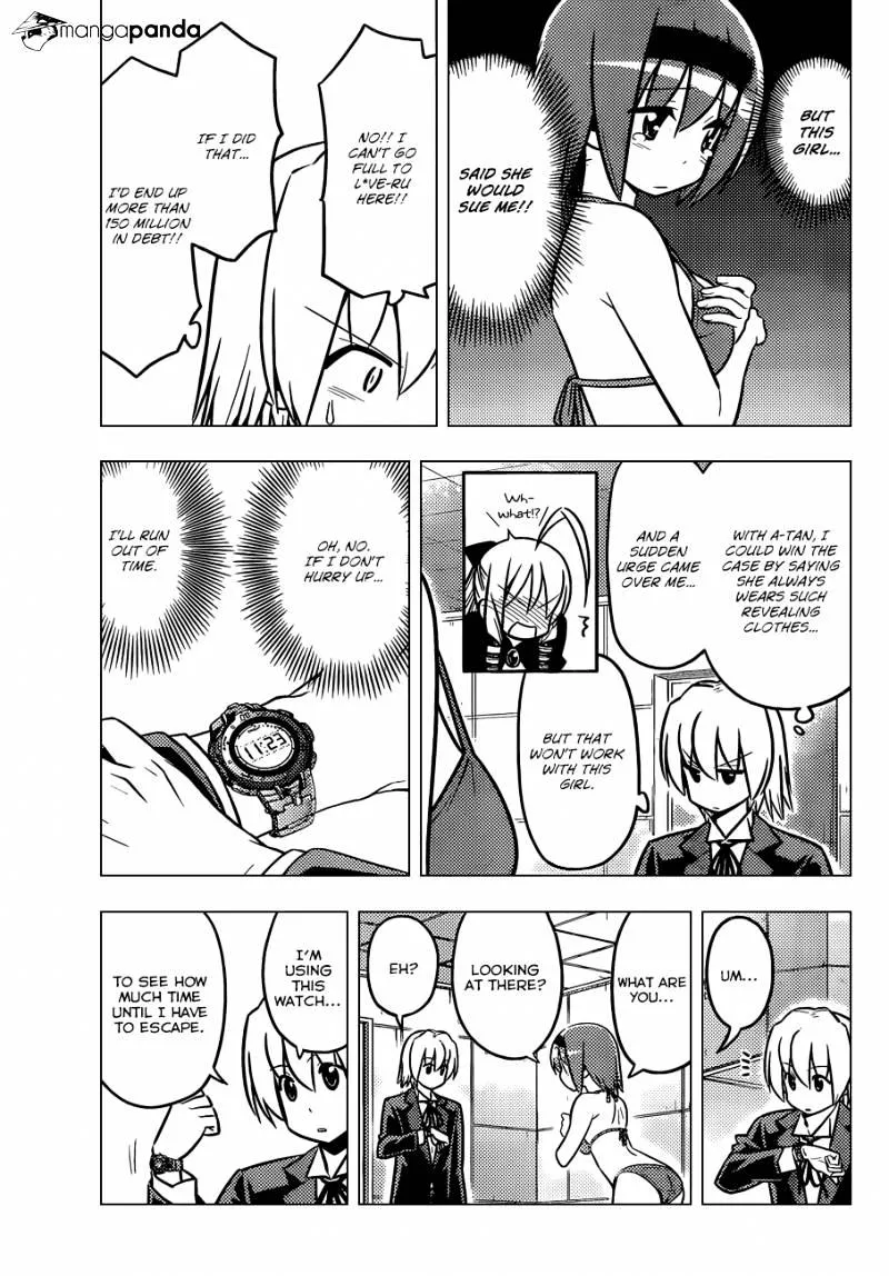 Hayate No Gotoku! - Page 5