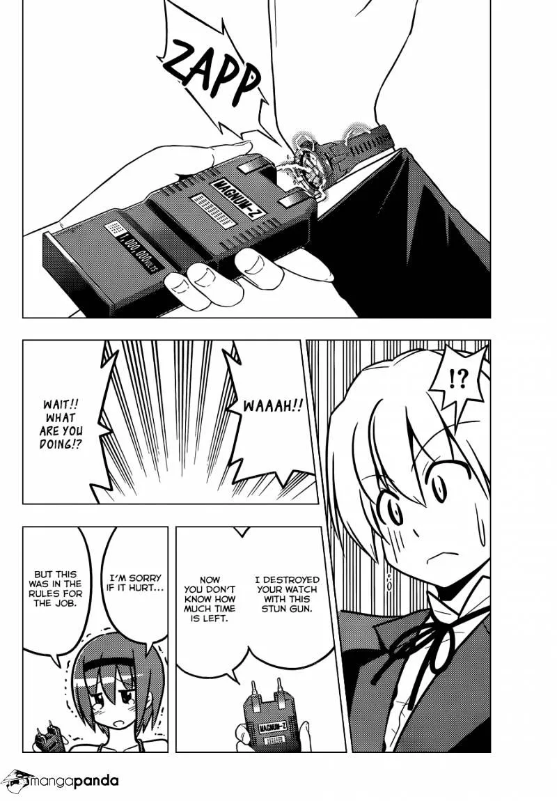 Hayate No Gotoku! - Page 6