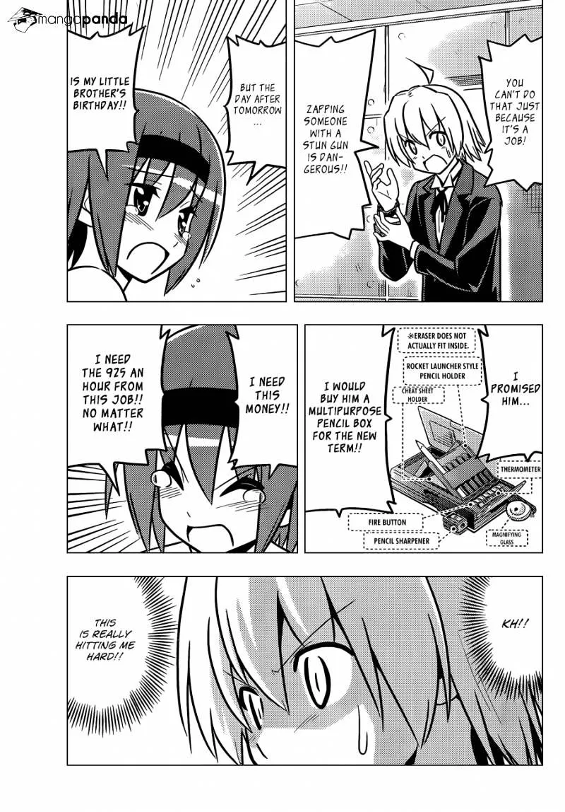 Hayate No Gotoku! - Page 7