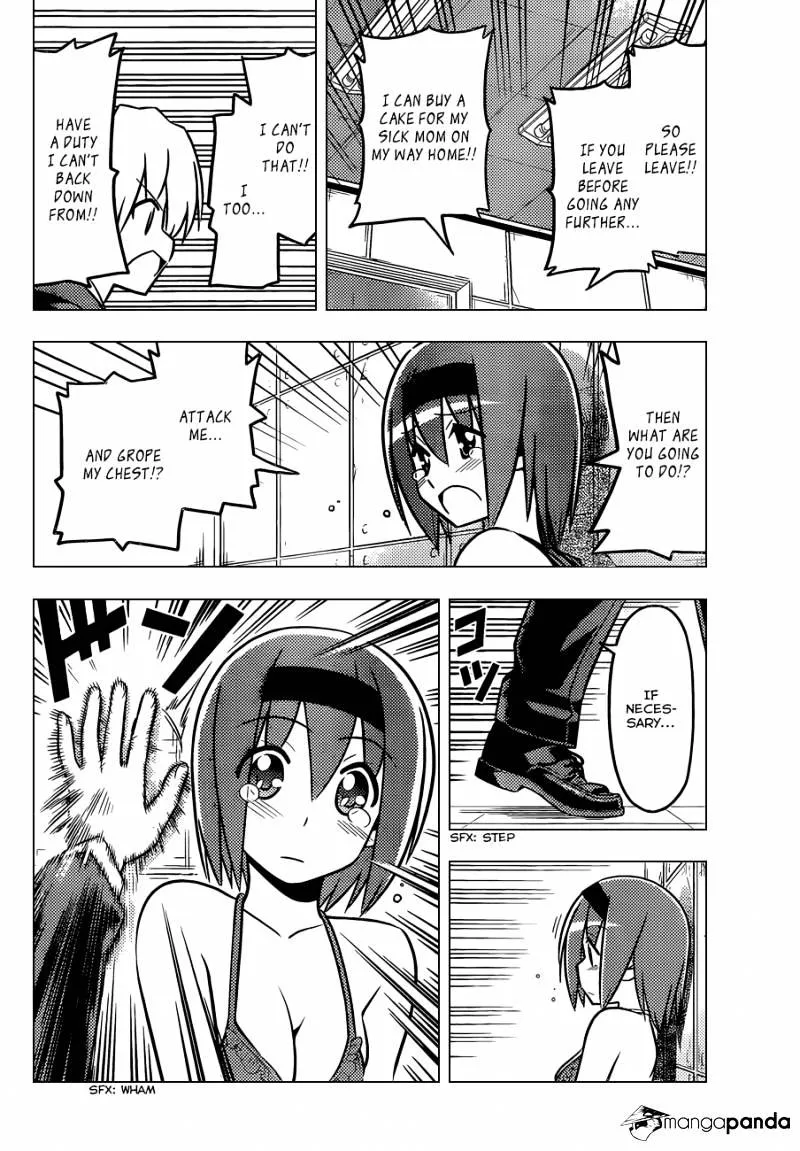 Hayate No Gotoku! - Page 8