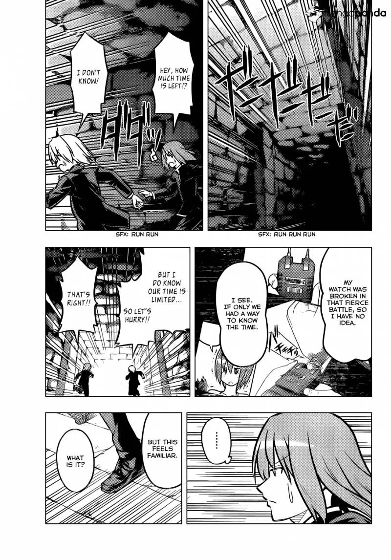 Hayate No Gotoku! - Page 3