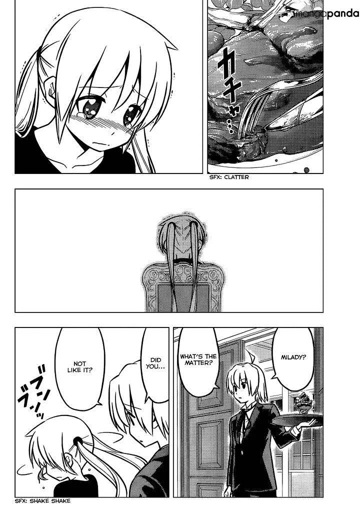 Hayate No Gotoku! - Page 10