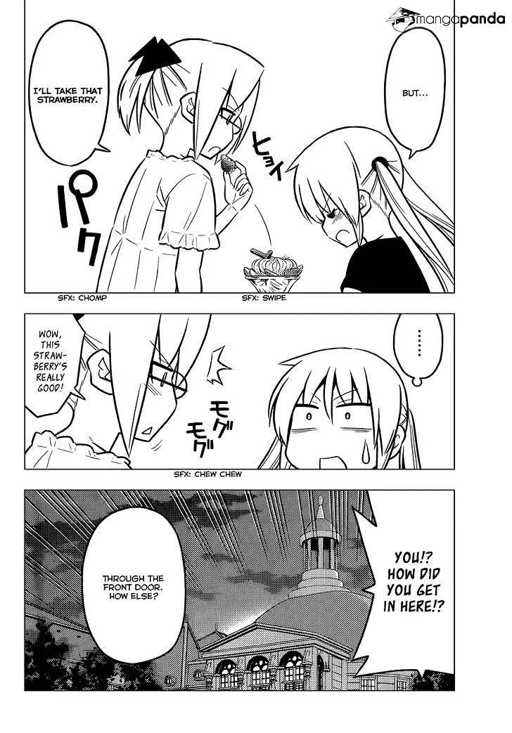 Hayate No Gotoku! - Page 12