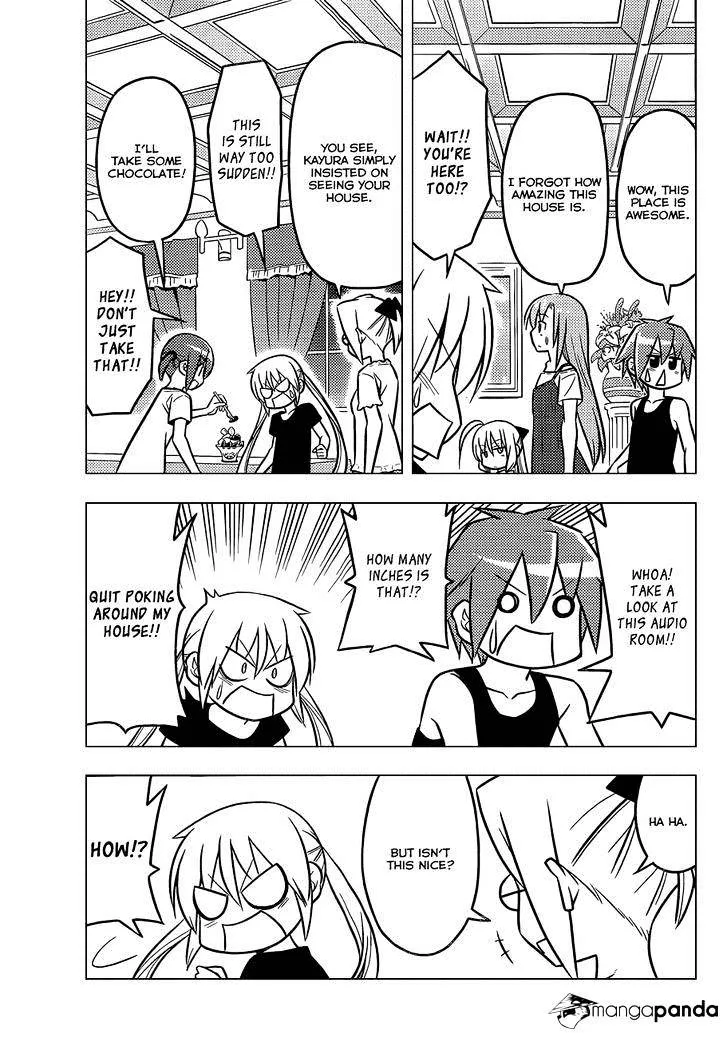 Hayate No Gotoku! - Page 13