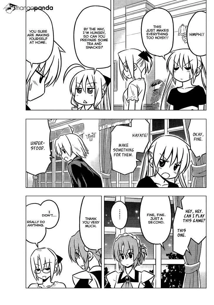 Hayate No Gotoku! - Page 15