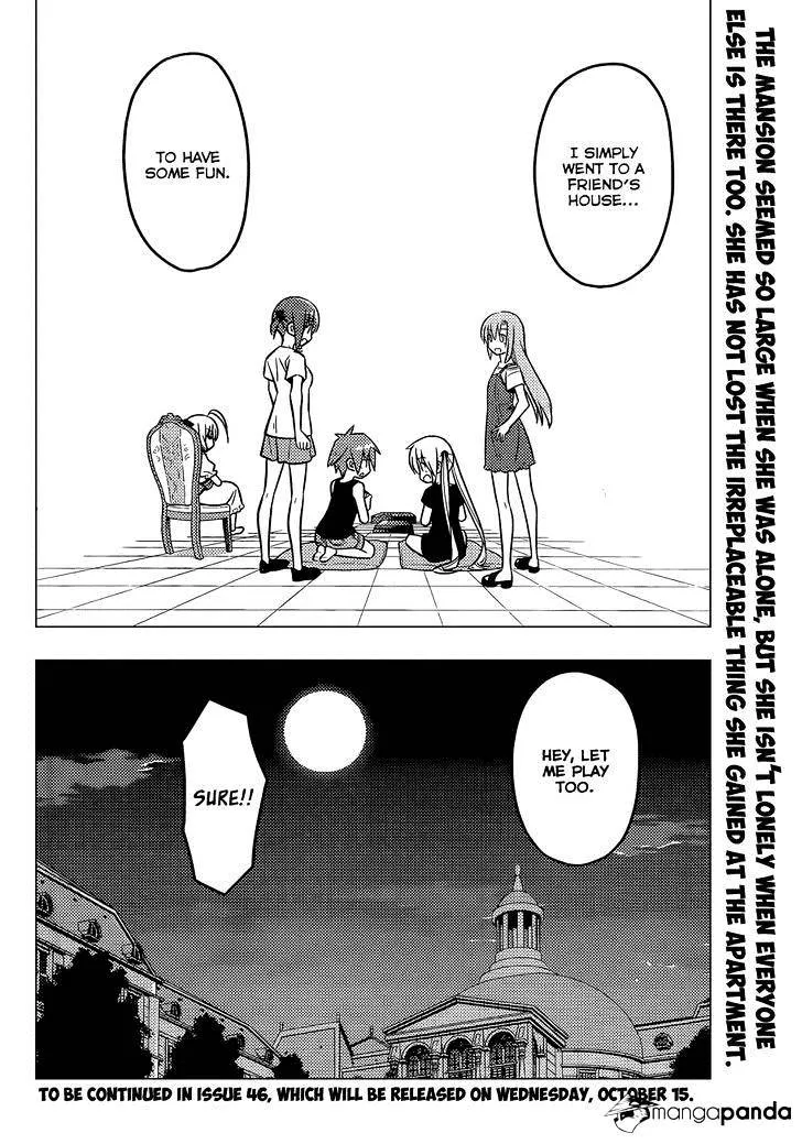 Hayate No Gotoku! - Page 16