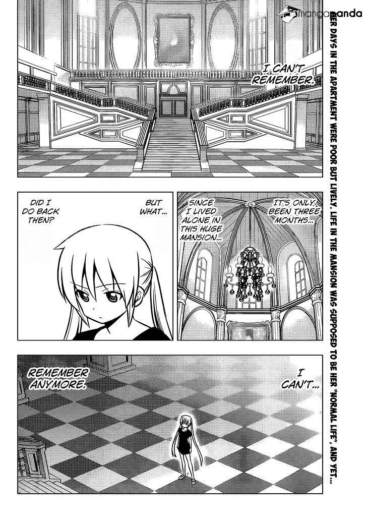 Hayate No Gotoku! - Page 2