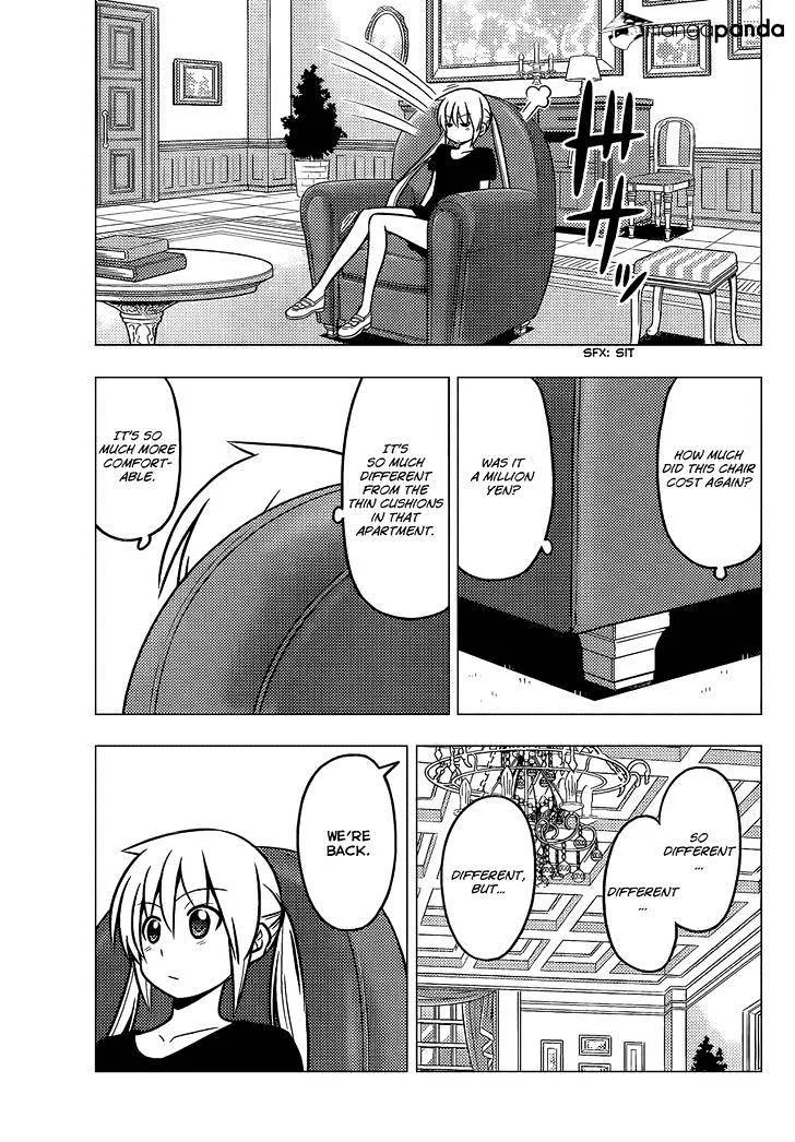 Hayate No Gotoku! - Page 3