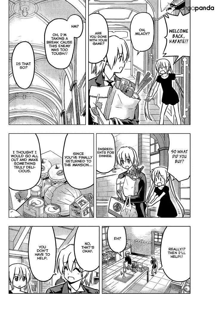 Hayate No Gotoku! - Page 4