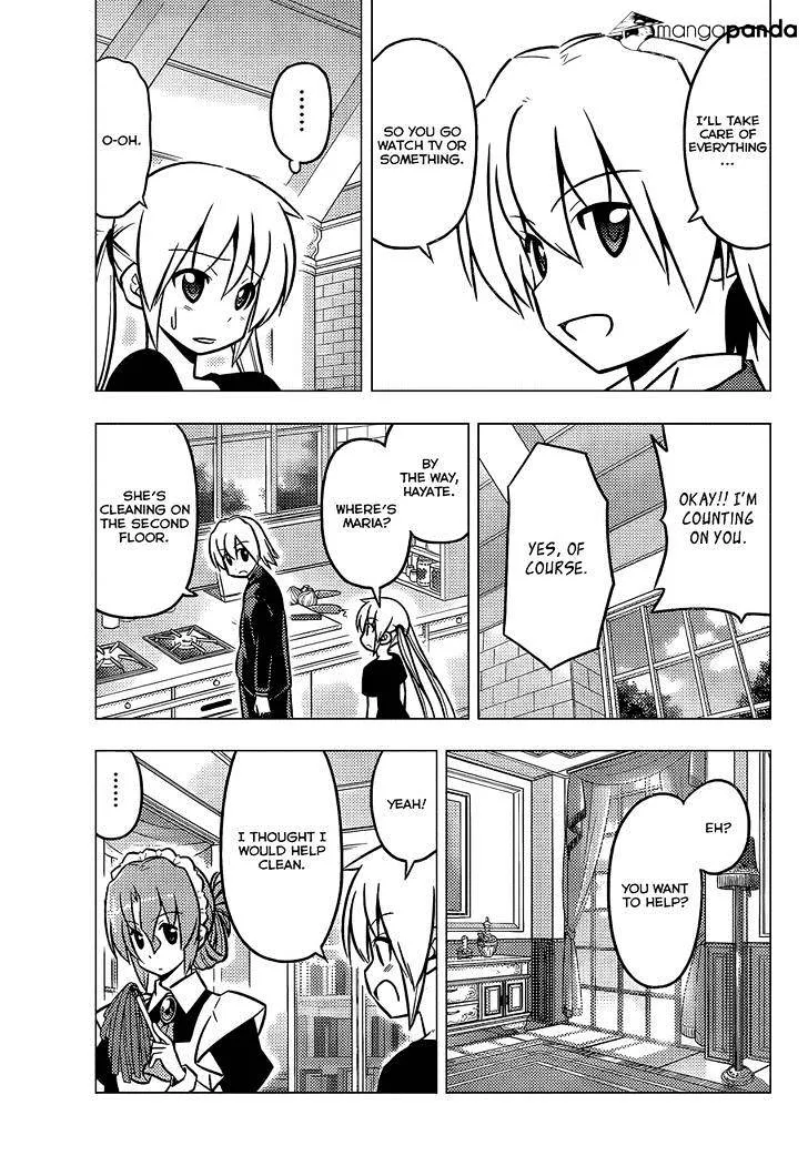 Hayate No Gotoku! - Page 5