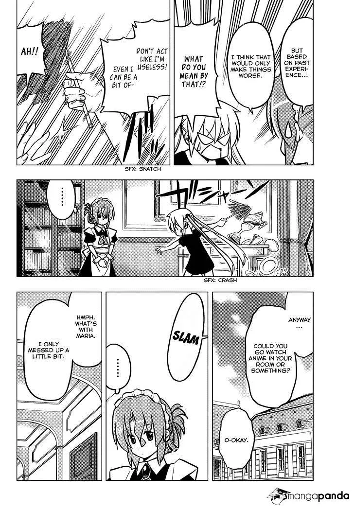 Hayate No Gotoku! - Page 6