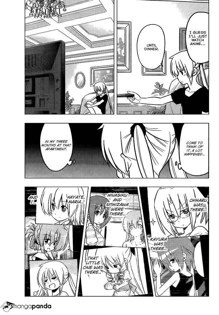 Hayate No Gotoku! - Page 7