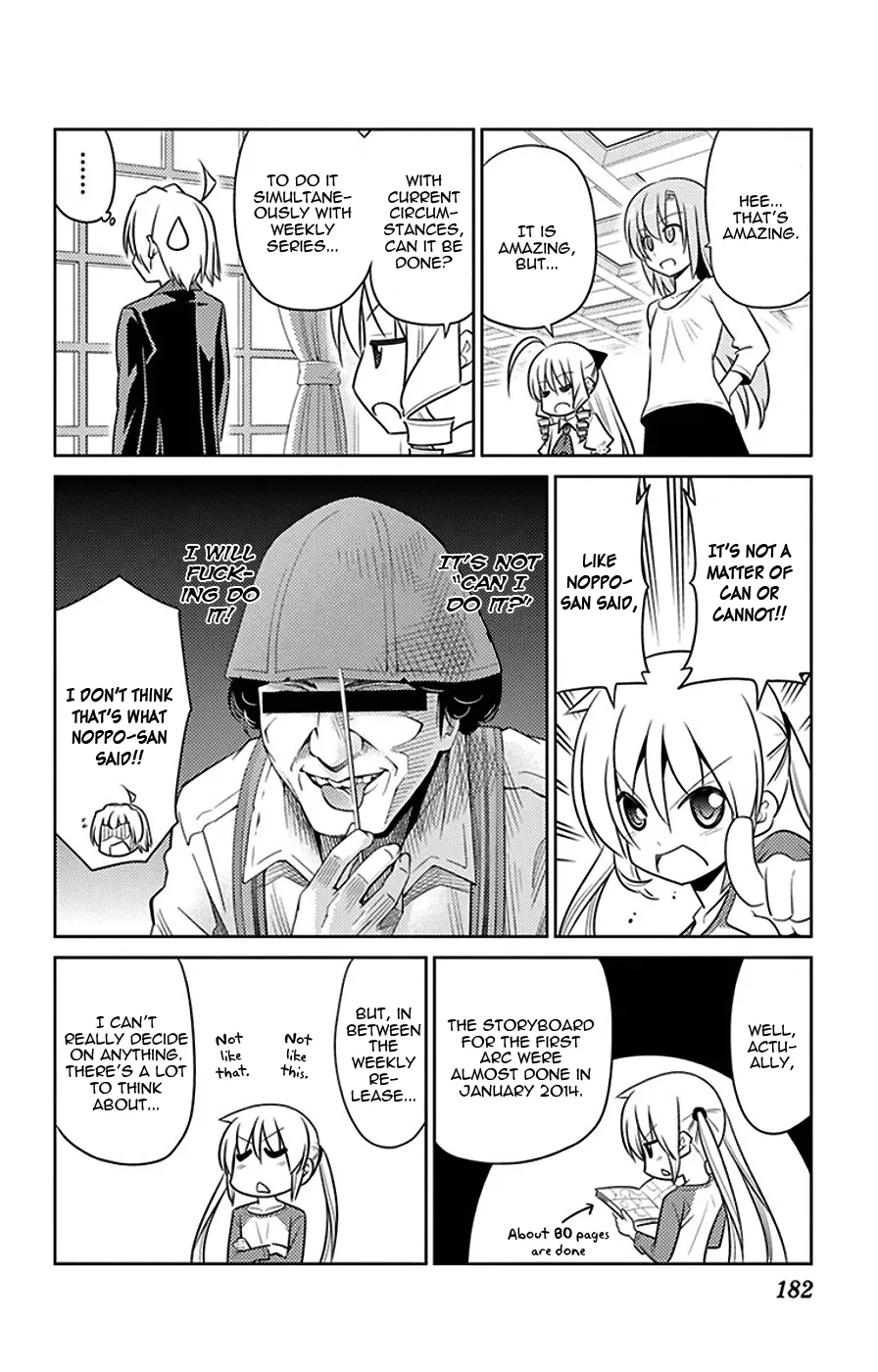 Hayate No Gotoku! - Page 4