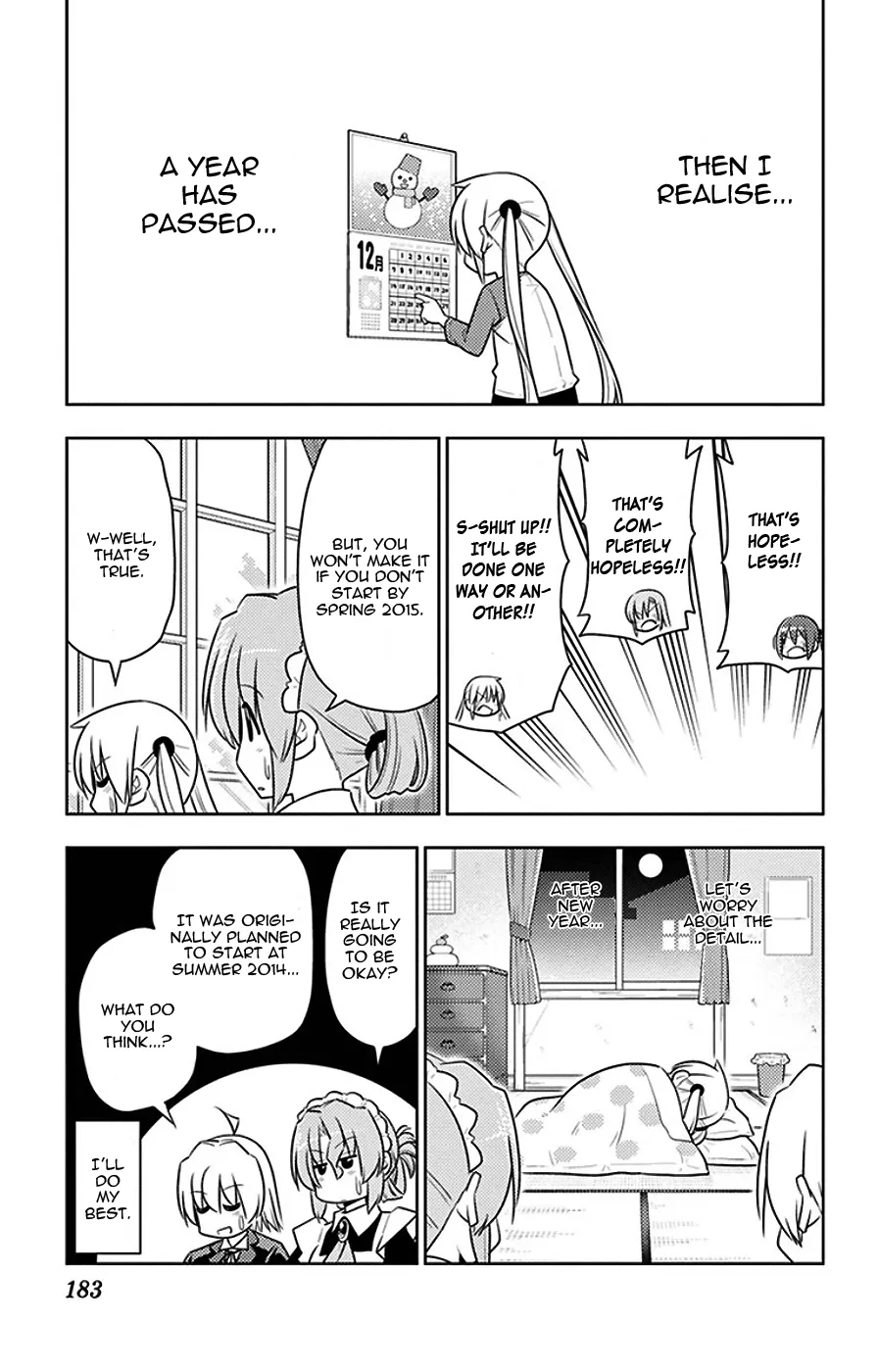 Hayate No Gotoku! - Page 5