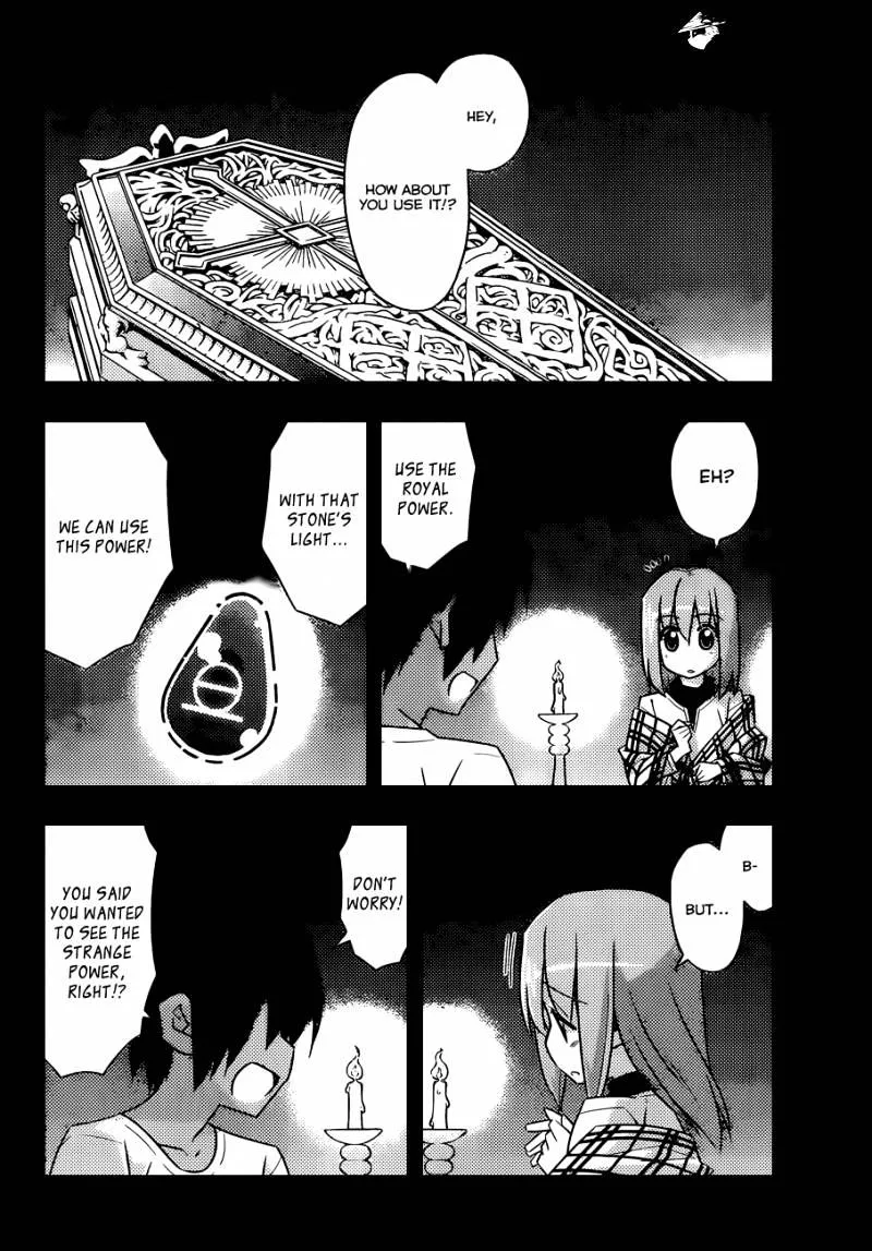 Hayate No Gotoku! - Page 14