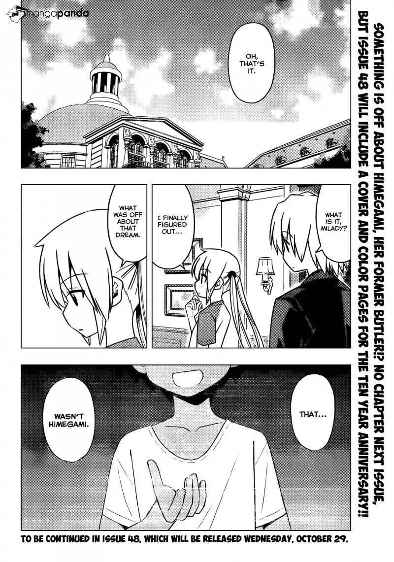 Hayate No Gotoku! - Page 16