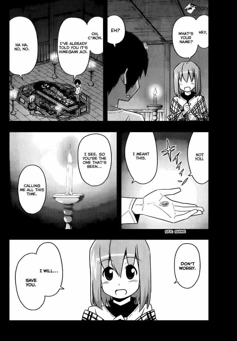 Hayate No Gotoku! - Page 2