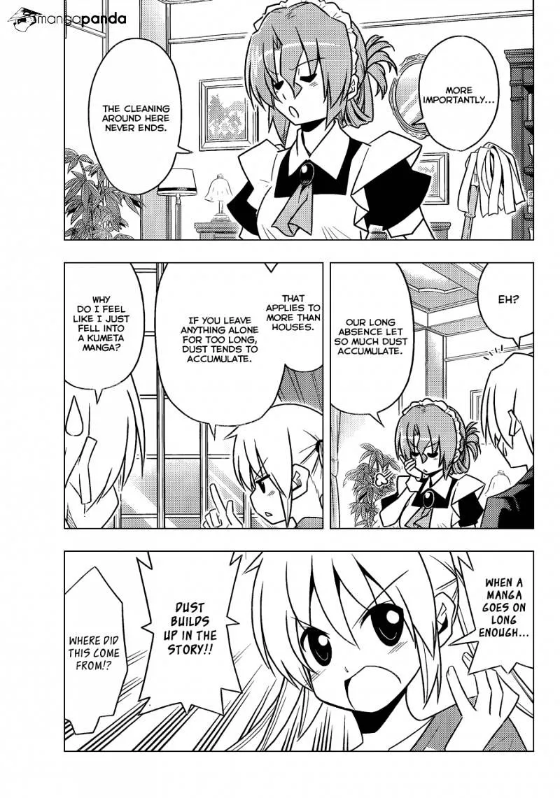 Hayate No Gotoku! - Page 5