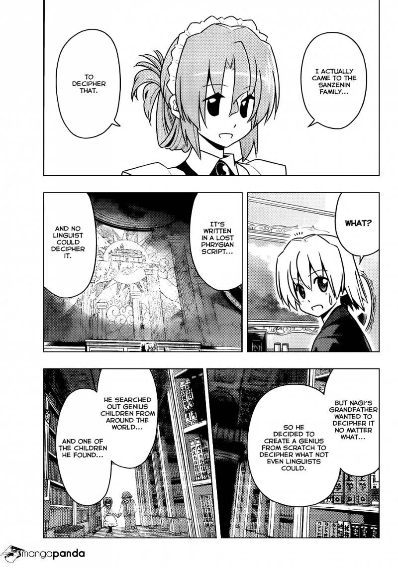 Hayate No Gotoku! - Page 7