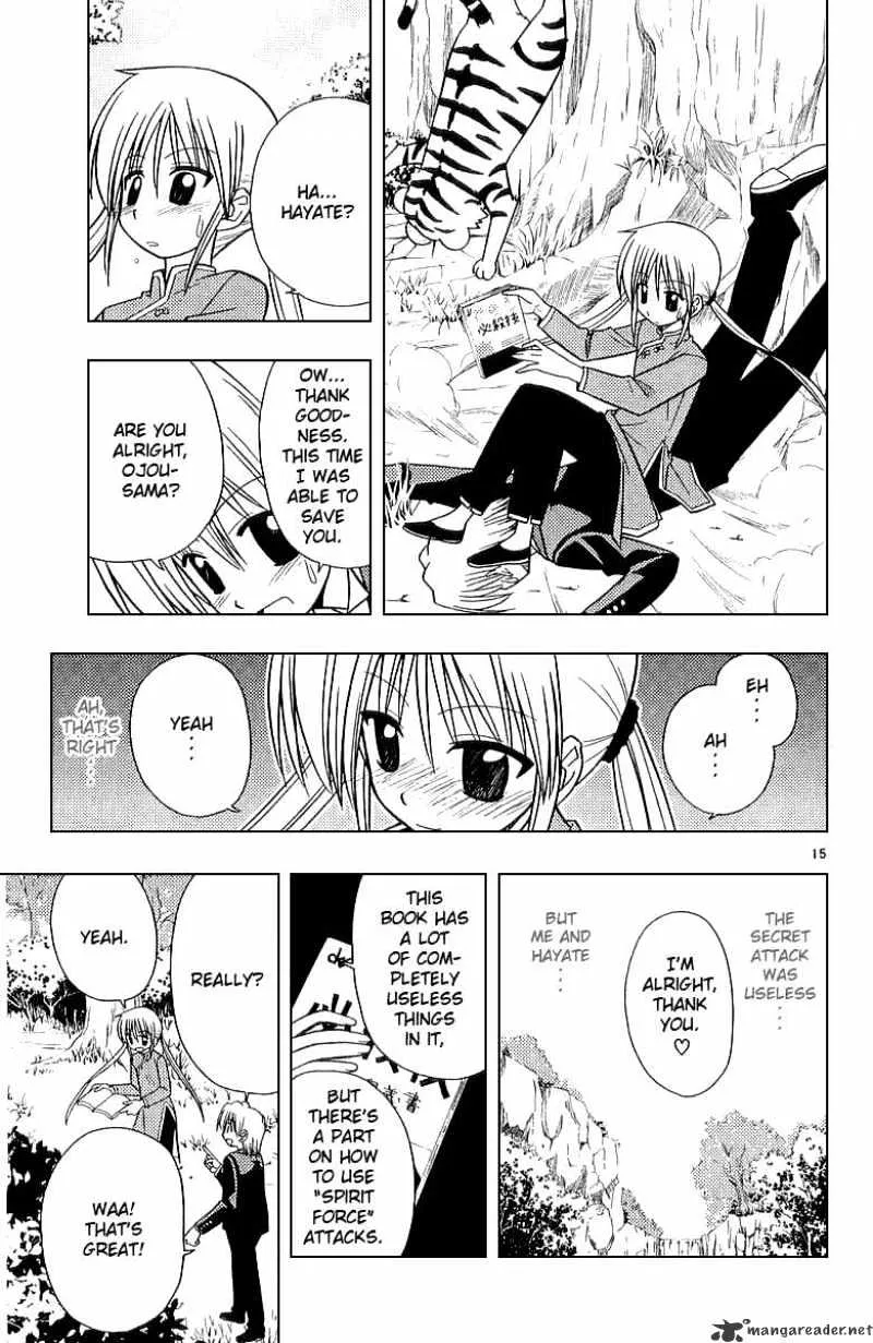 Hayate No Gotoku! - Page 15