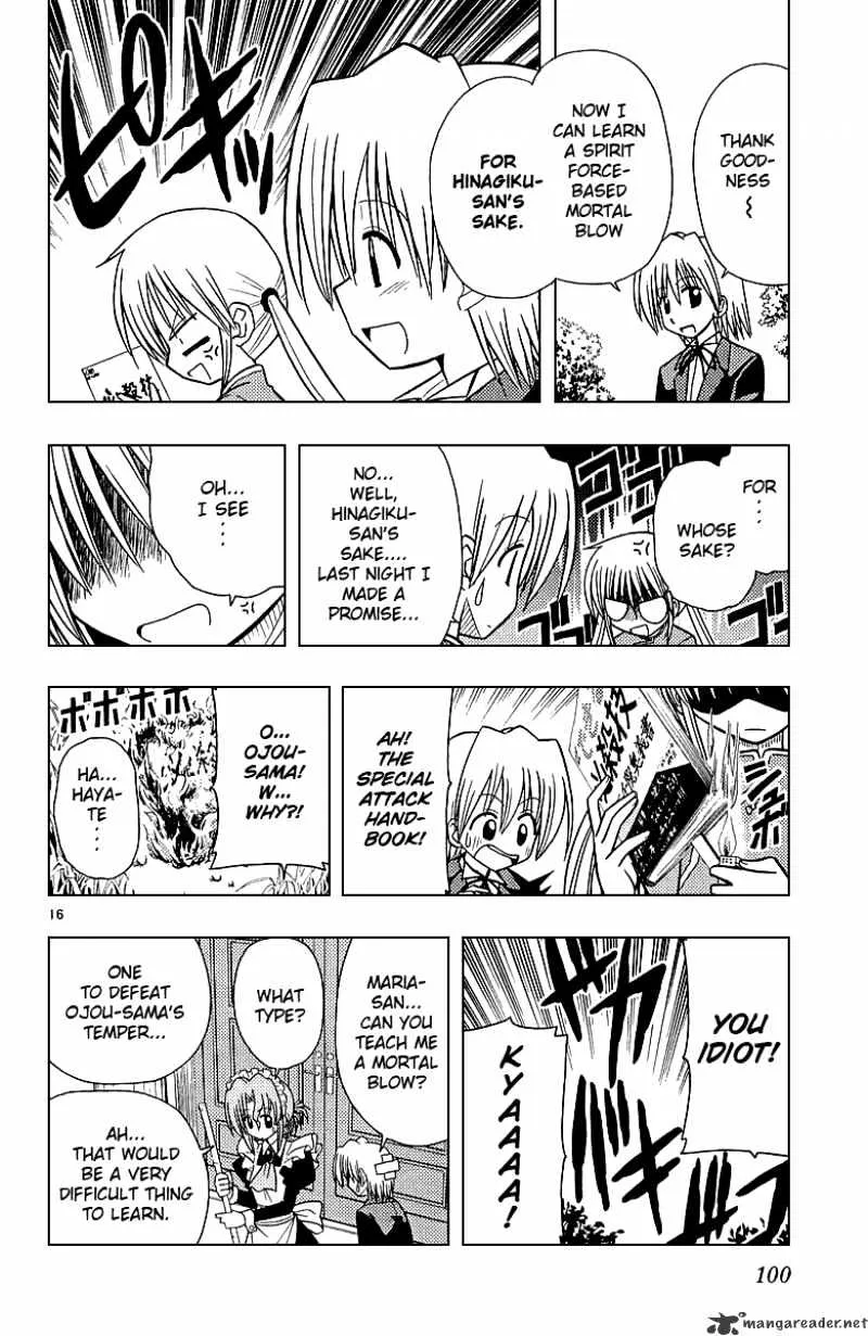 Hayate No Gotoku! - Page 16