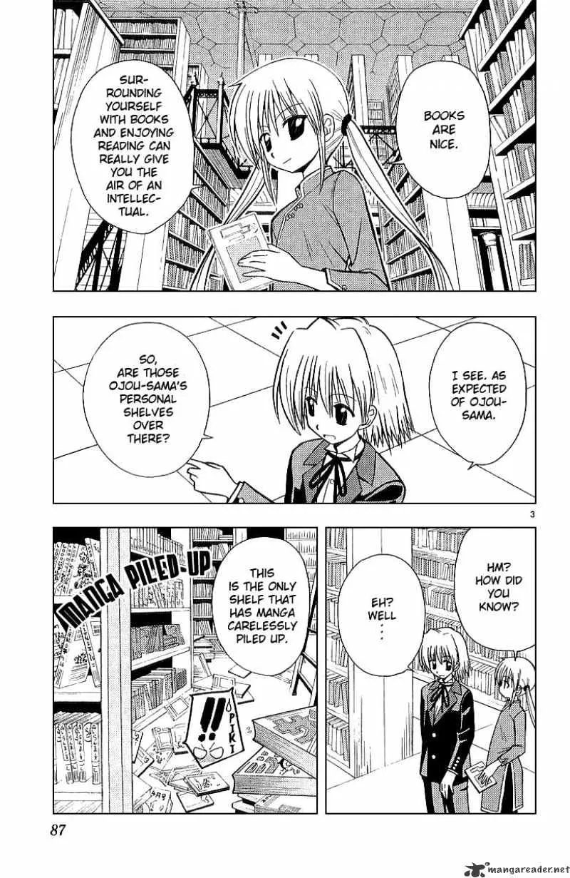 Hayate No Gotoku! - Page 3