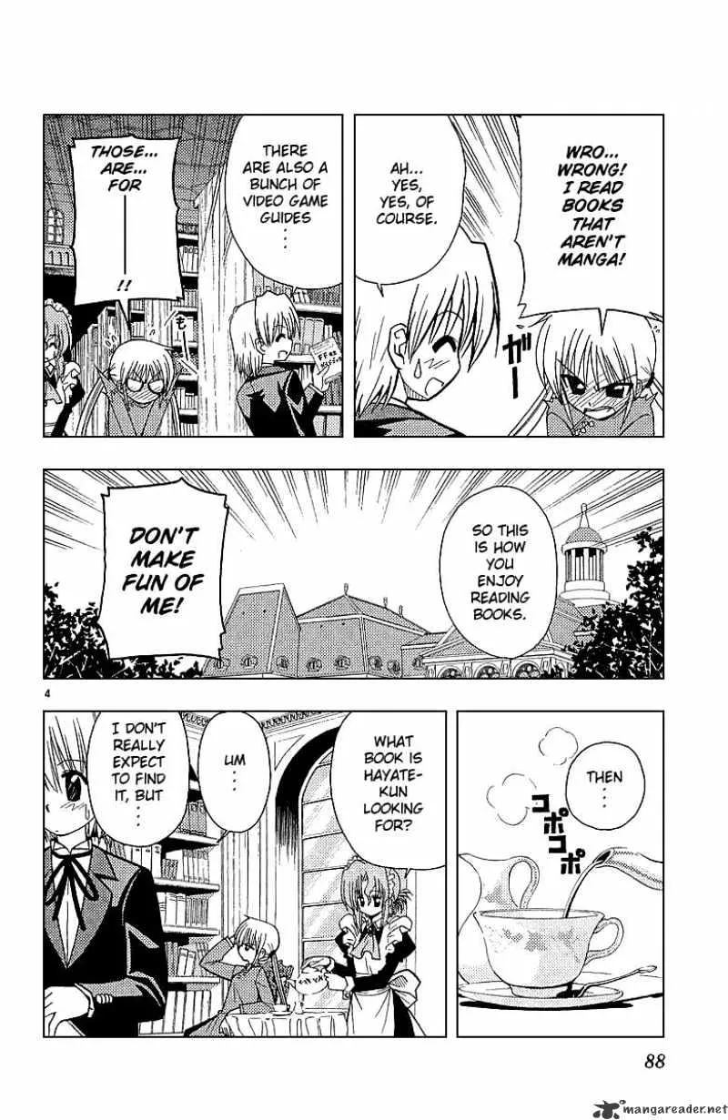 Hayate No Gotoku! - Page 4