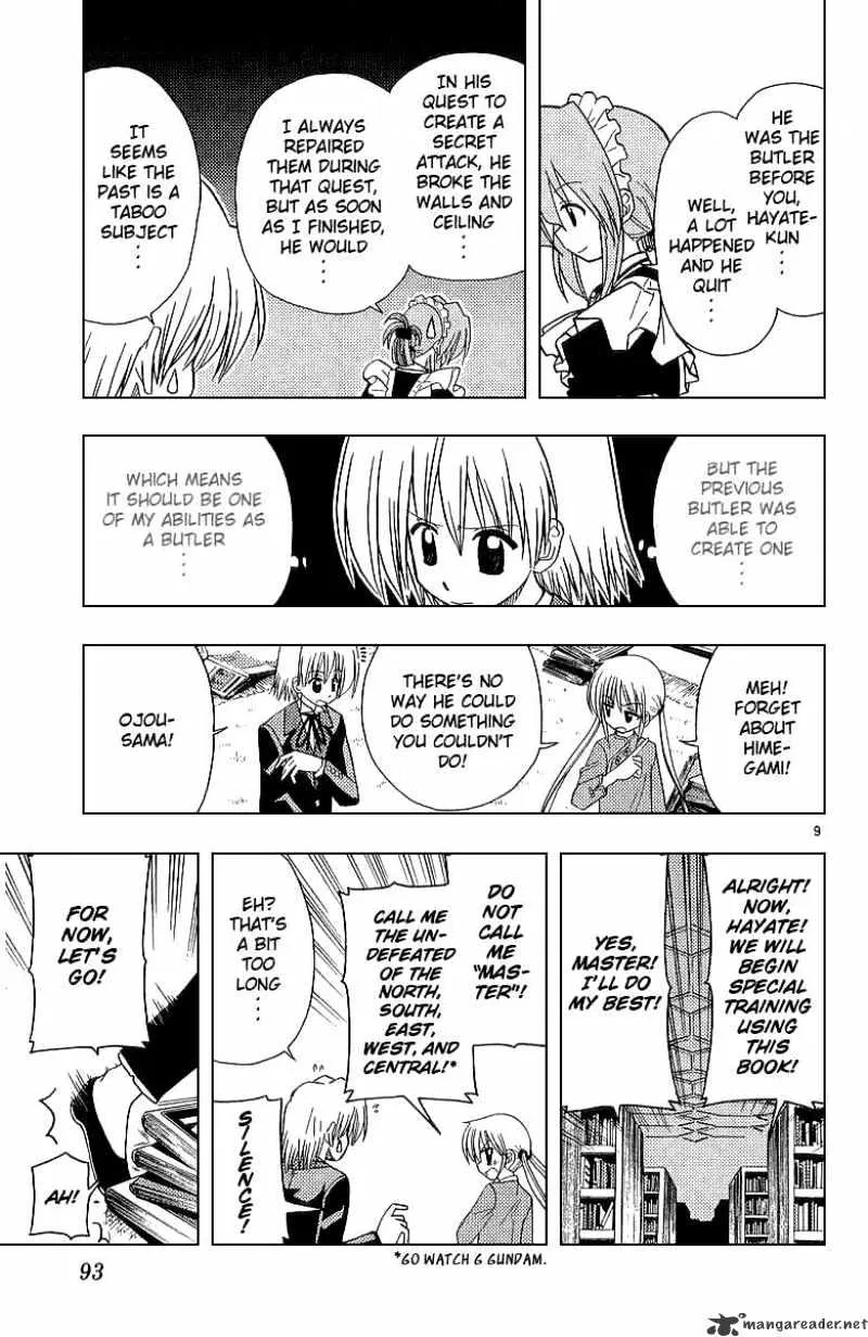 Hayate No Gotoku! - Page 9