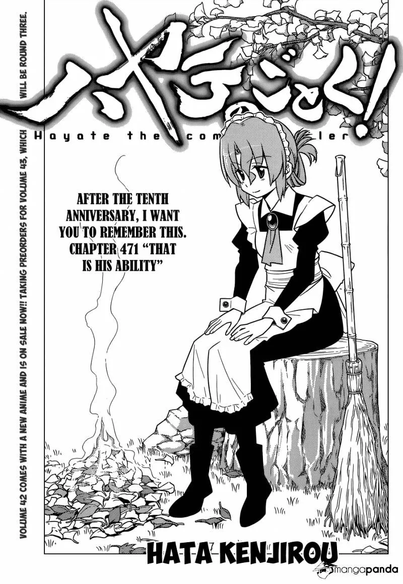 Hayate No Gotoku! - Page 1