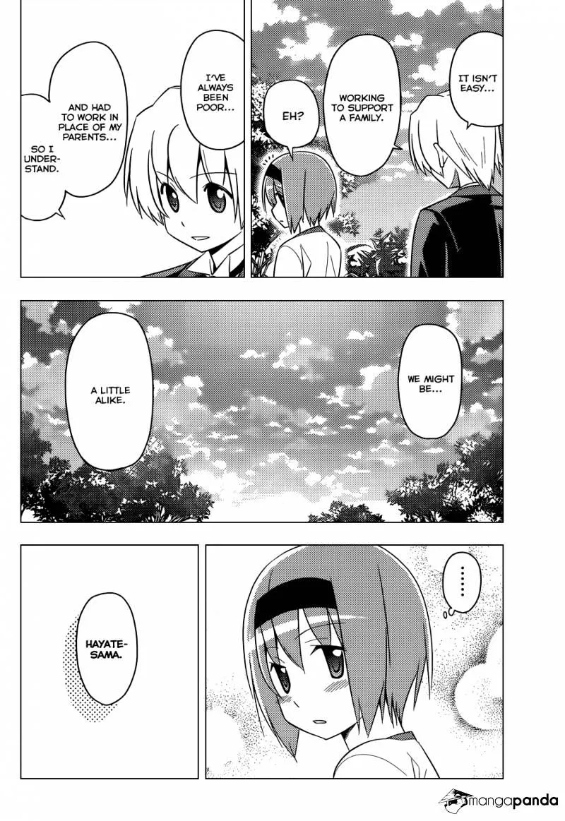 Hayate No Gotoku! - Page 12